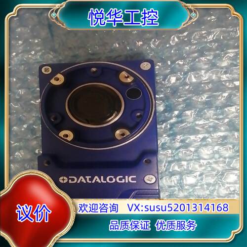 原装得利捷MATRIX410N700-010读吗器议价