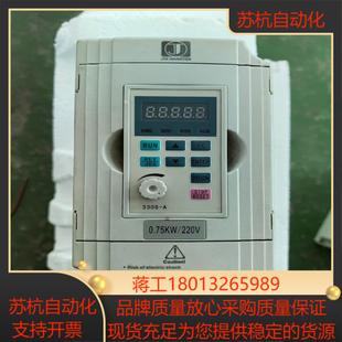 金田变频器075KWJTE330一SM KA0007M1