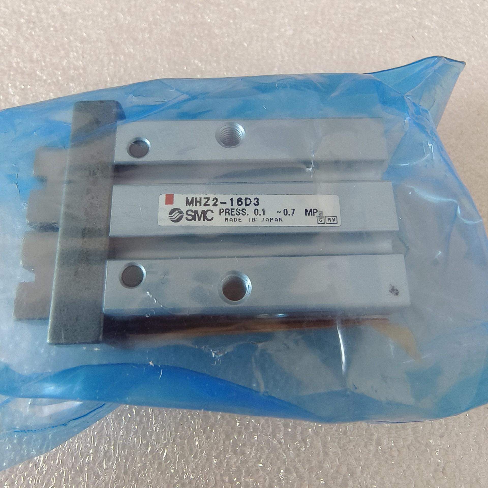 MHZ2-16D3