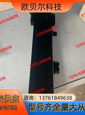 全新上银滑台KK6010C 1700X9-2004