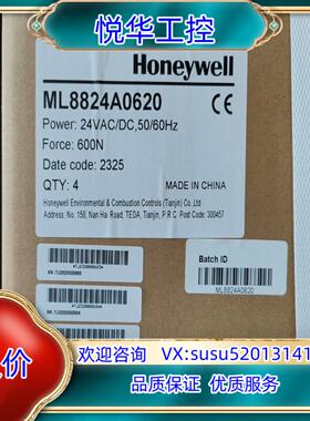 现货ML8824A0620霍尼韦尔，全新议价
