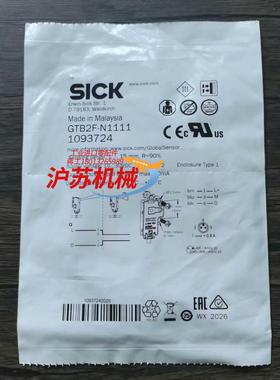 全新原装正品 SICK西克 GTB2F-N1111 光电开关