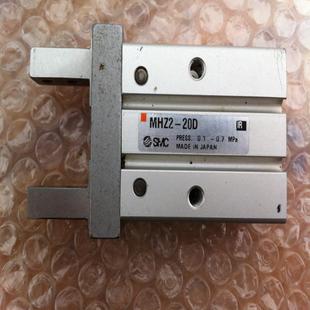 32D2 16D 25D 手指议价 20D MHZ2