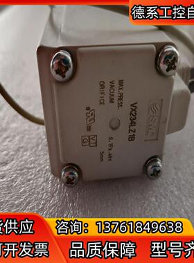 SMC电磁阀VX234LZ1B，议价