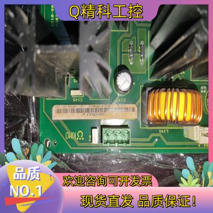 现货老版本6SE7038-6GL84-1JA1原装6SE70