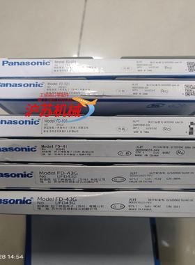 全新原装传感器fd-s21 3 fd-41  1  fd
