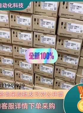 现货R64P 全新原装