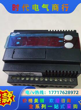 全新丹弗斯EKC312膨胀阀控制器，084B7250，项目库议价