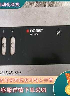 BOBST控制器706-JB设备询价