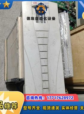 变频器ACS510 550 22KW-45KW白色塑料议价