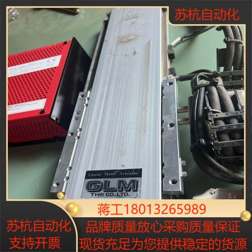 THK TD-075CE-200AC-G10M-1U-N 驱议价