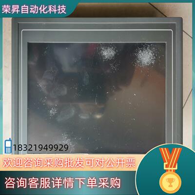 触摸屏/触控屏型号TPC1062KX功能成色运费