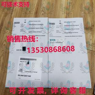 原装 1BA0 3FB00 卡 供应6SL3054