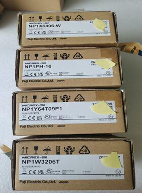 全新原装富士PLC模块NP1X6406-W NP1PH-16