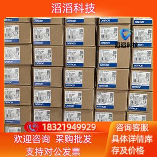 全新原装 800 假 RR2ASM 现货温控器E5EC