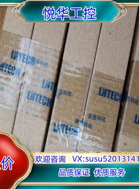 全新莱恩LNTECH光栅MC2820-NPN全新未使用总议价