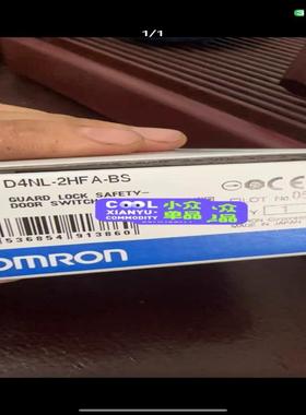 原装35个 D4NL-2HFA-BS 安全门开关，安全