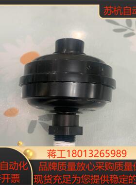 TREBOR960、610、110原装消音器