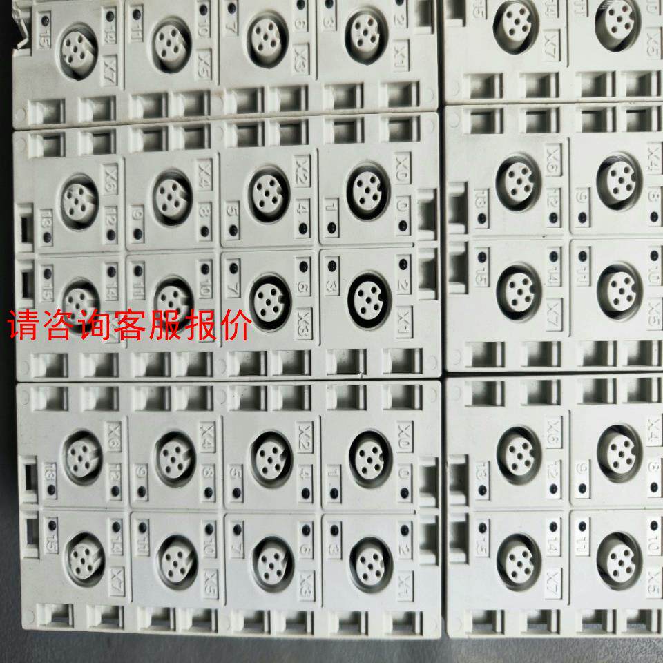 【环球】SMC 阀岛VVQC4000系列底座，端板，SI单元，IO模