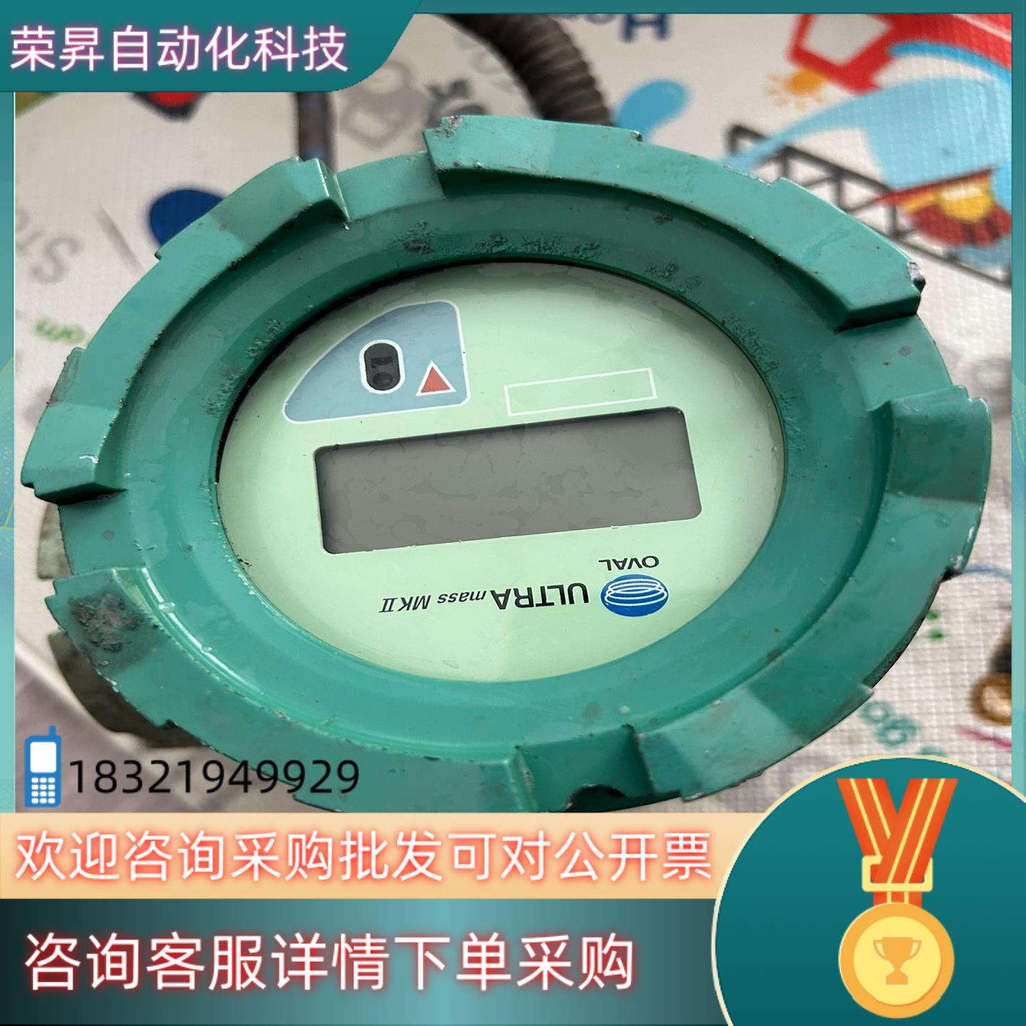 现货OVAL奥巴尔计CT9401-R7MD30 计