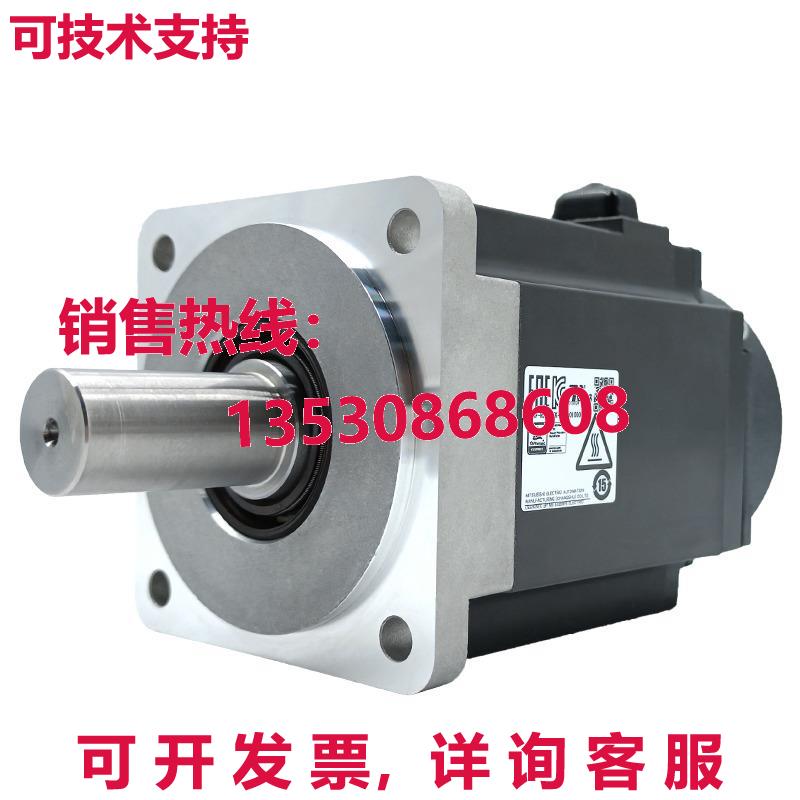 原装供应HG-MR23交流伺服电机HGGR23