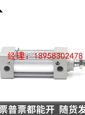 替SMC型C95SB80 C95SDB80 C95SB100 C95SDB100标准气缸C95SDG100