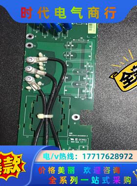 ABB变频器SRFC4510C/RVAR5411/RVAR-