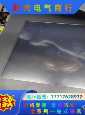 普洛菲斯触摸屏3280033-01  FP2500-T12二议价