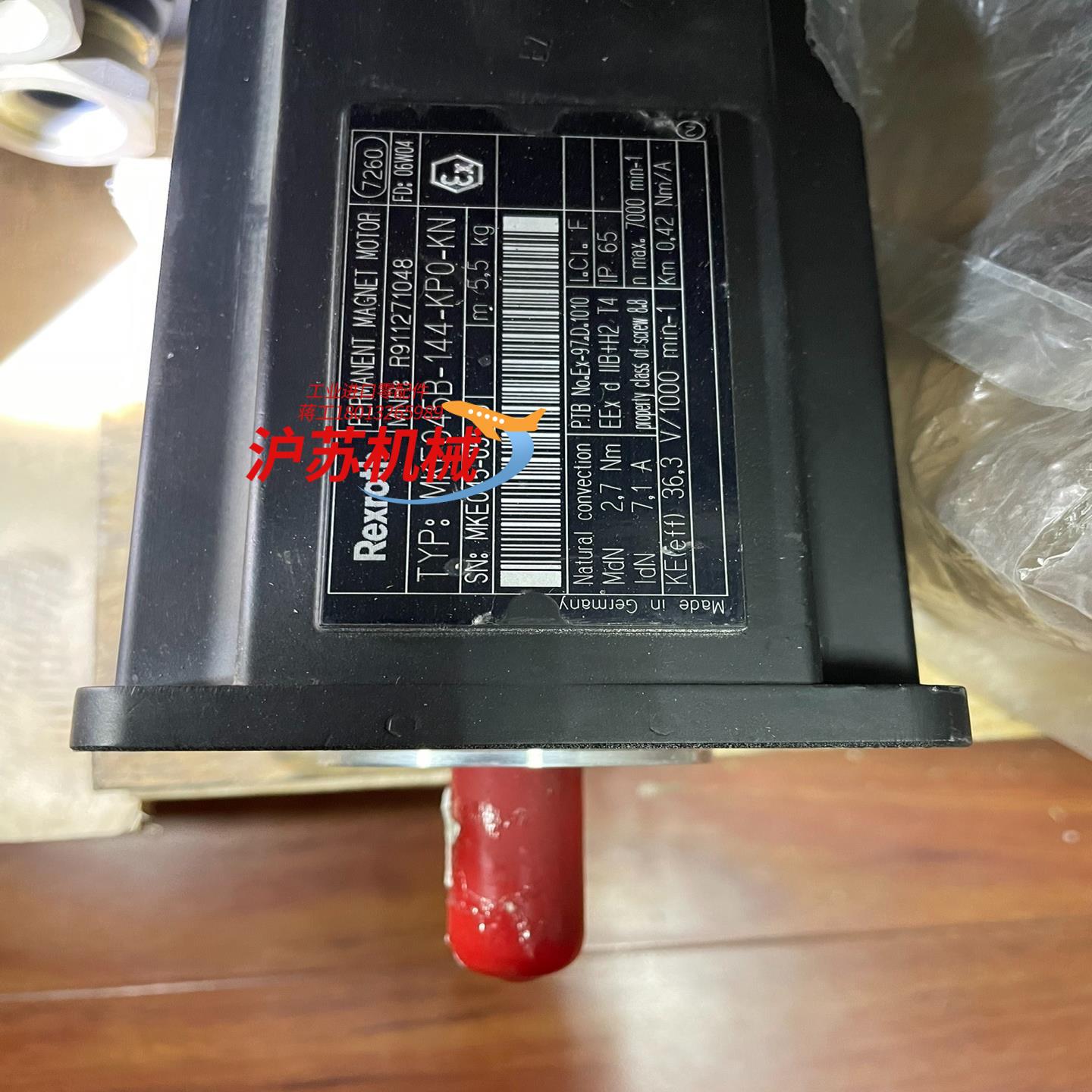 力士乐电机 MKE045B-144-KP0-KN 可