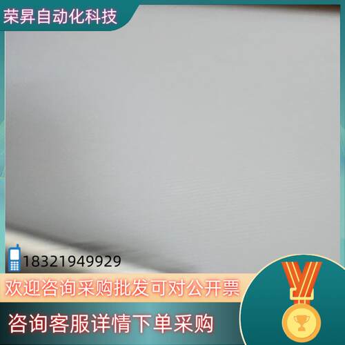 现货瑞士maxon dc motor 302005直流马达 18