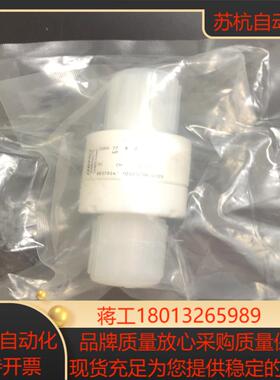 盖米12单向阀CVFF 77 8 8 26HP全新原装