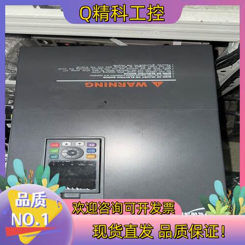 现货变频器37kW—45KWP型号—YX3000-4T0370