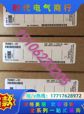 NI USB-8502 双口全新原装正品现货出售议价