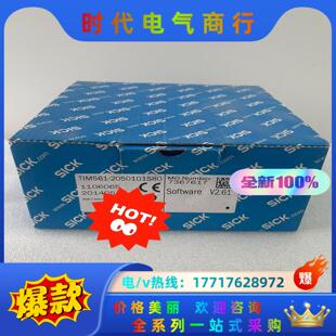 TIM561-2050101S80 1106065  德国2议价