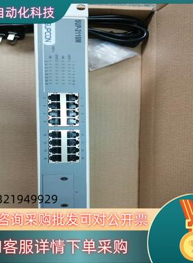 现货浙大中控交换机模块 SUP-2118M SUP-5216 S