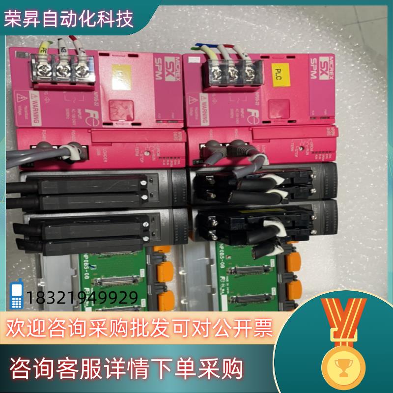 现货富士PLC NP0PM-048RS