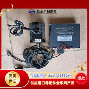 汇川750W伺服驱动器+电机,九成新,功能正常,为每套价议价