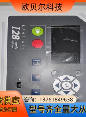 i28空气测漏仪CTS气密性测试仪,空气测漏仪原装正品C