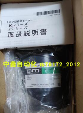 vexta东方电机PK596HNBW PK596AUS PK596AW PK599AUHA-A13议价