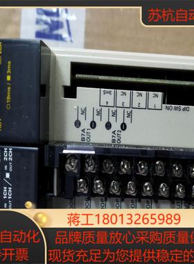 CQM1-TC101 CQM1-B7A03各