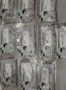 C1PN-M1815N-O3U2接近开关漏液报警接近开关必得