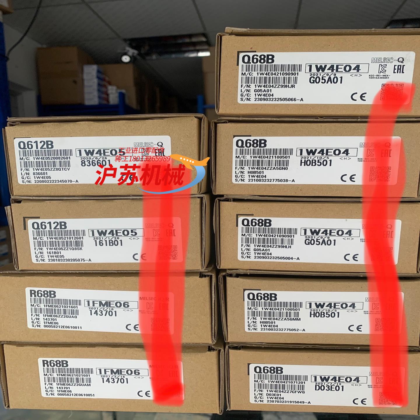三菱Q68B,Q612B,R68B,全新原装正品，，