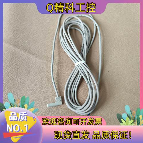 现货D-M9NWV, D-M9NV, D-F8N, SMC磁性开