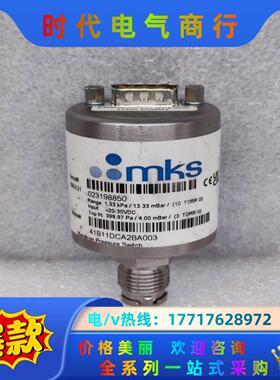 MKS真空计 41B11DCA2BA003 Range 1议价