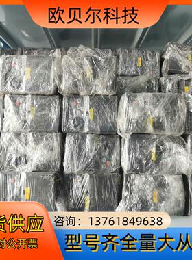 FR-D720S-04K-CHT 单相220v