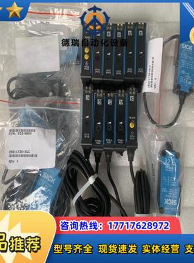 光电：WLF18-3V930  1025920议价