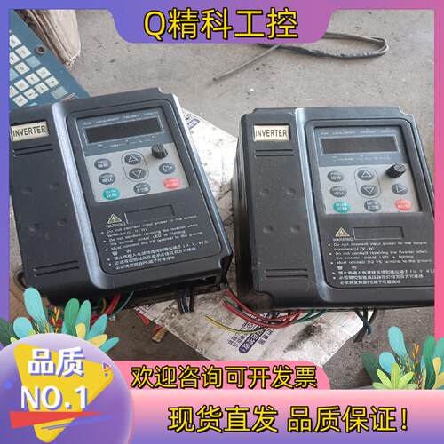 现货2.2KW变频器FE550-4-3PH-2.2G-4.0P