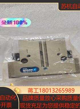 PGN80-1-AS 371401 0371401全新原装