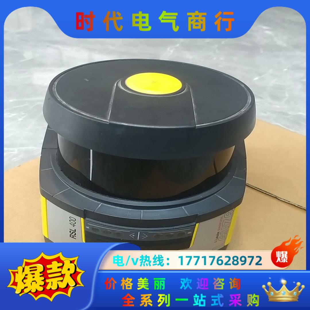 原装德国Leuze劳易测CU408-M12 53800117议价