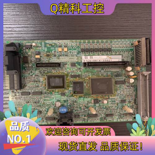 现货安川主板CPU CIMR-P1A2025主板:ETC618